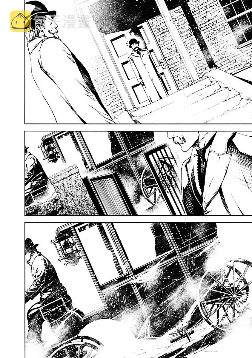第11话 第16页