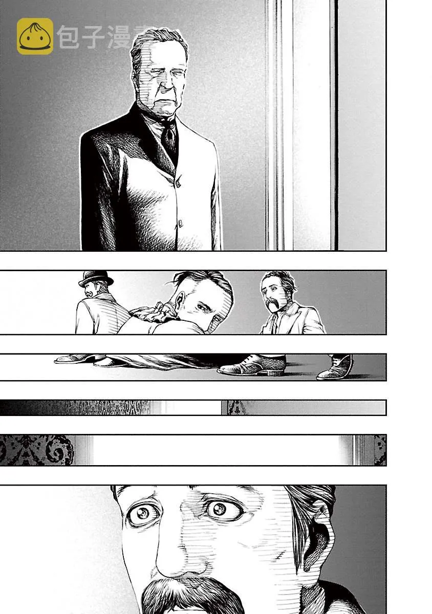 第13话 第19页