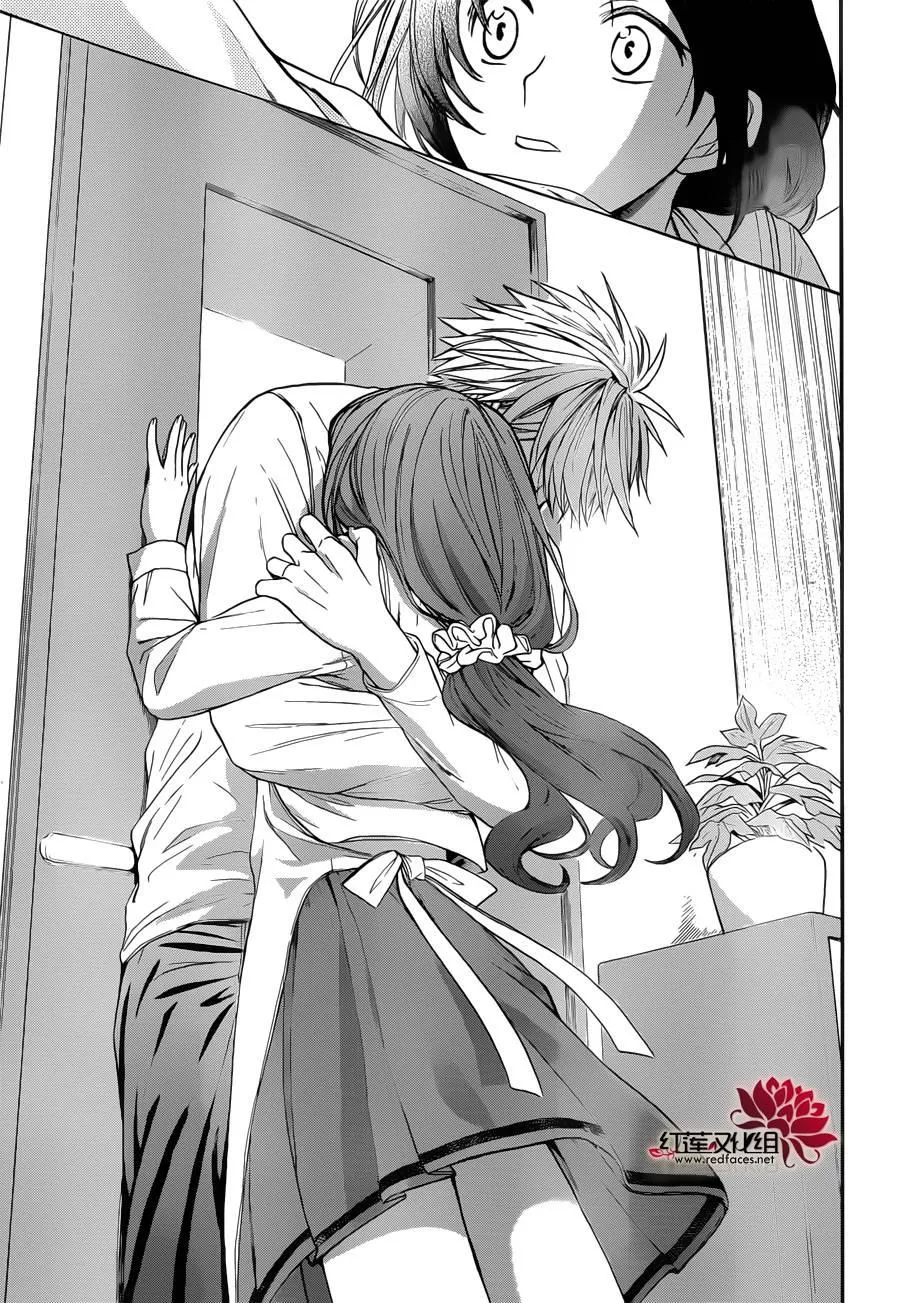 第03话 第23页