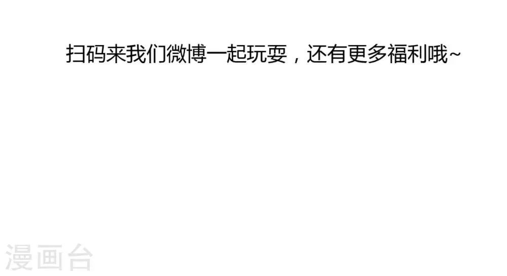 第38话 第22页