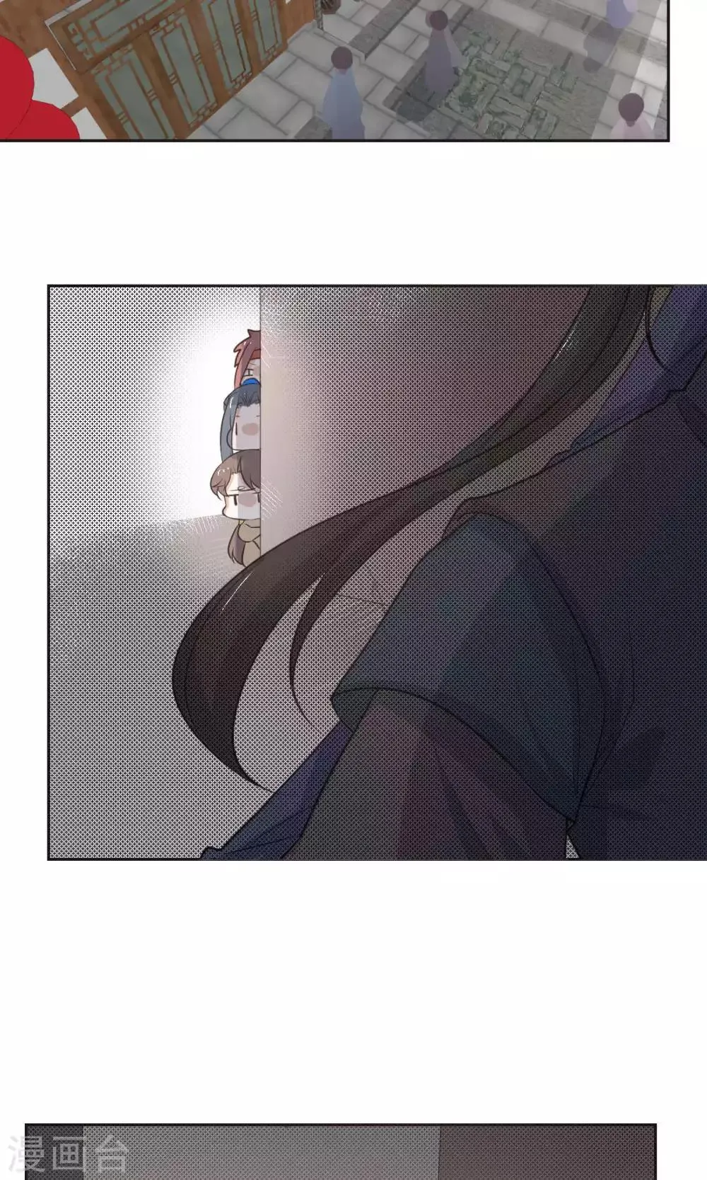 第43话 第13页