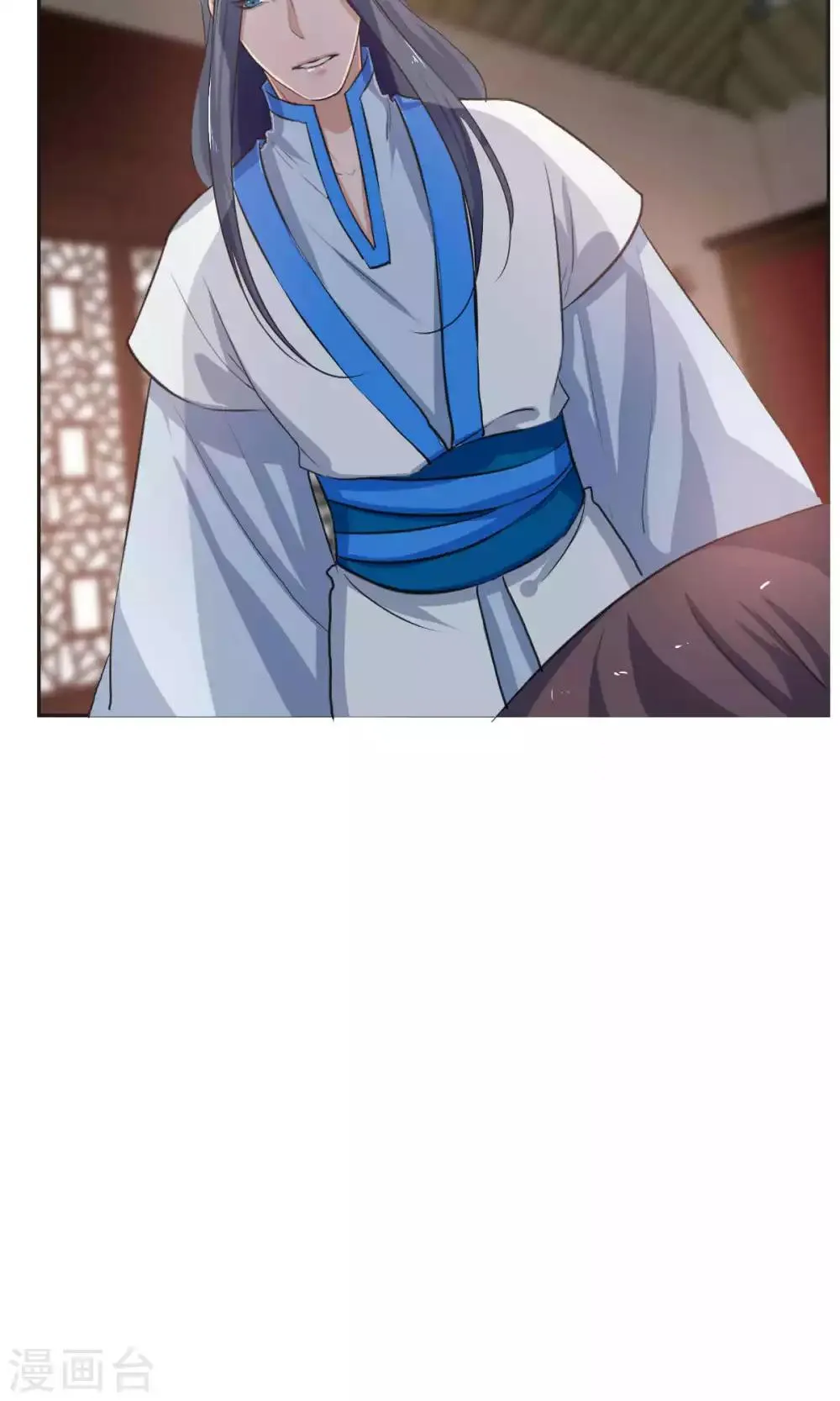 第43话 第19页