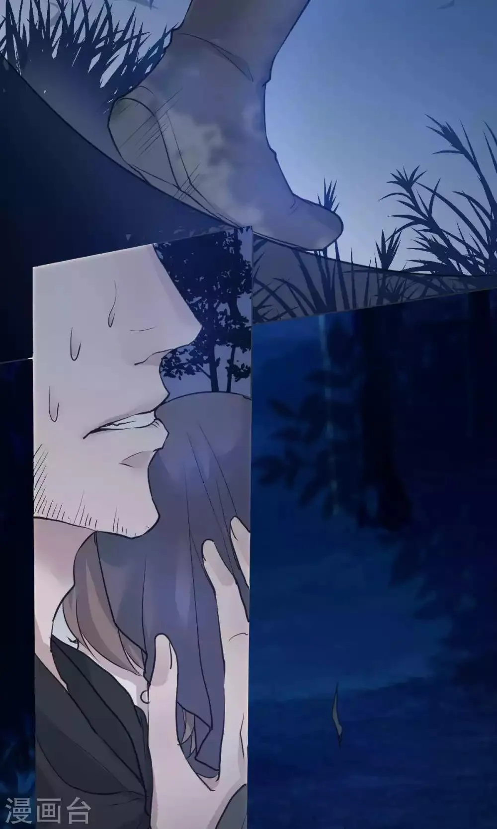 第49话 第3页