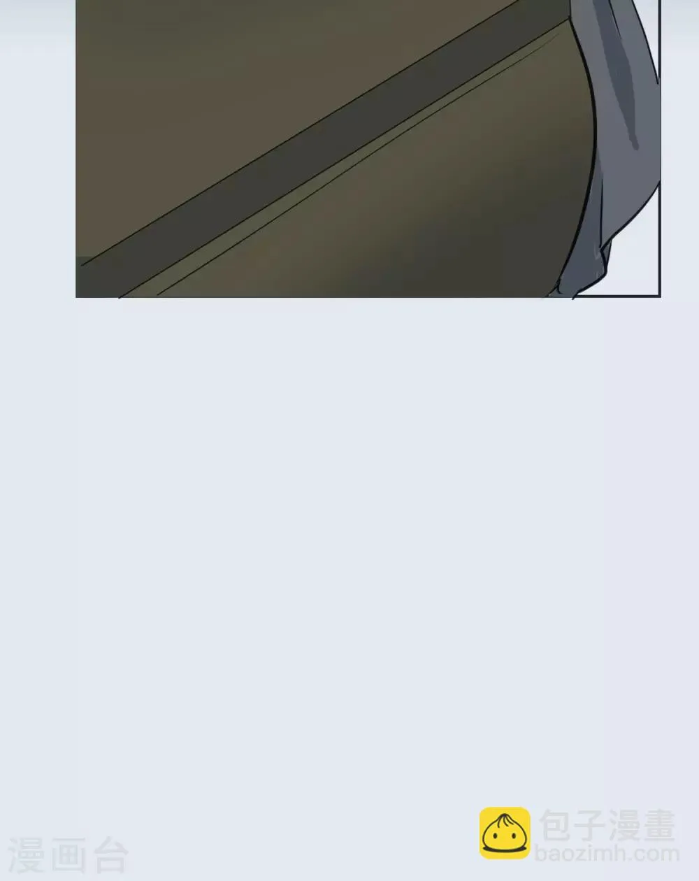 第50话 第24页