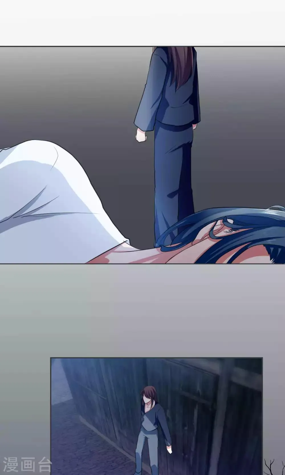 最终话 第7页