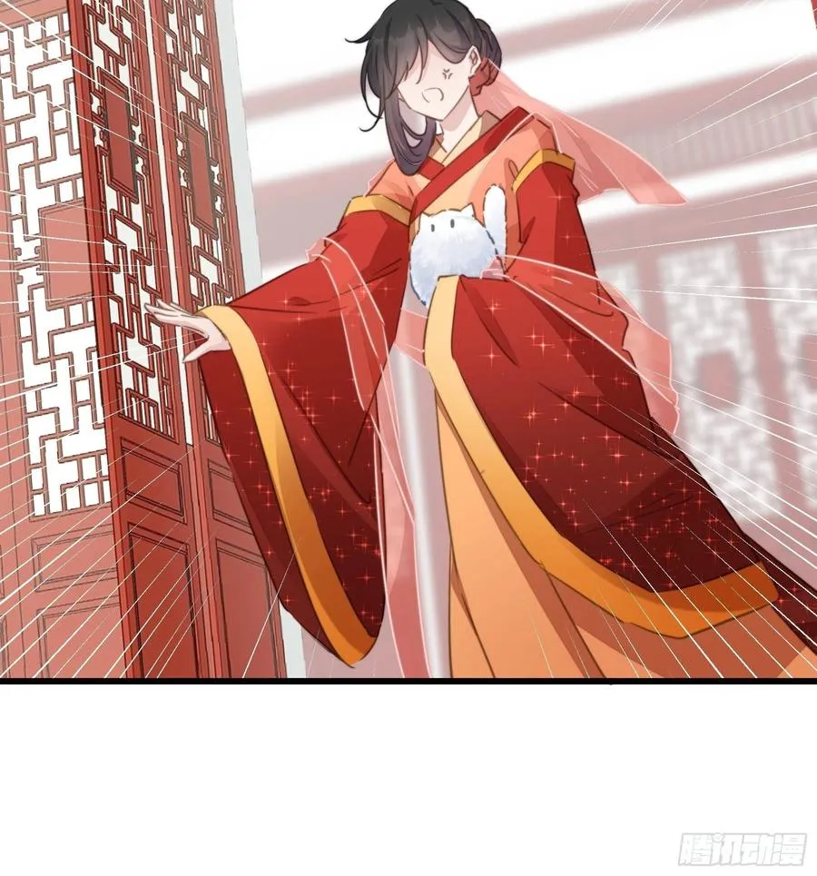 120 幸福 第8页