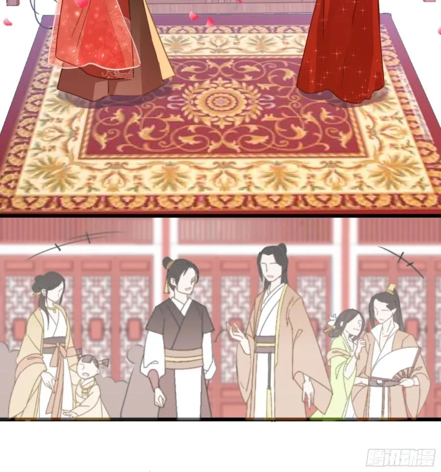 120 幸福 第14页