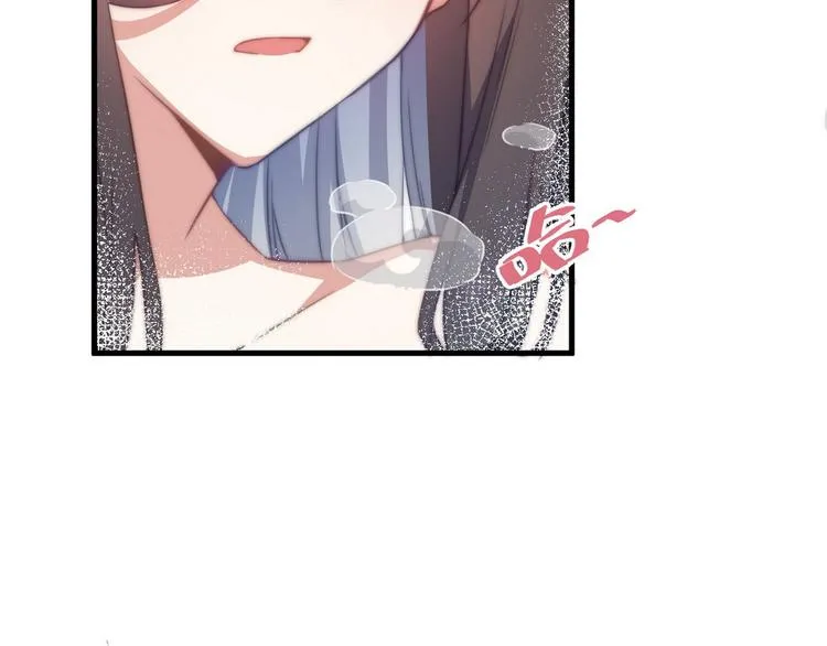 001 我胸没了 第18页