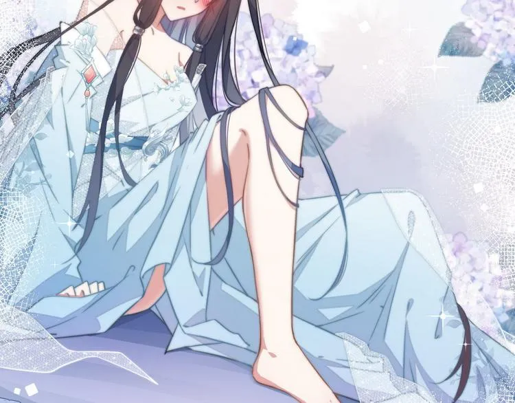 001 我胸没了 第20页