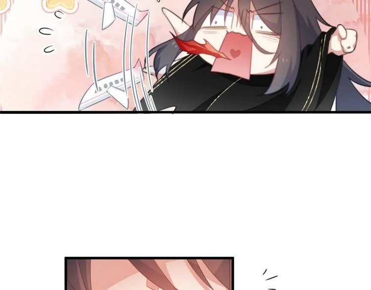 001 我胸没了 第42页