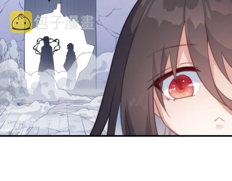 001 我胸没了 第48页