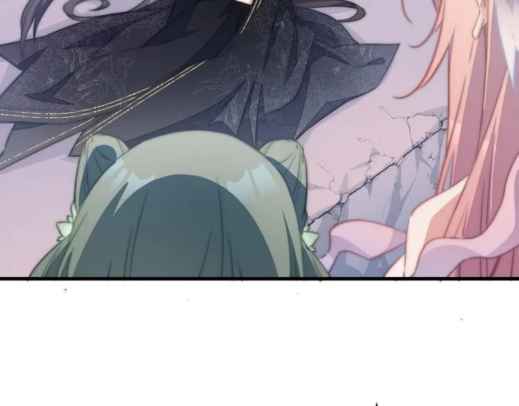001 我胸没了 第56页