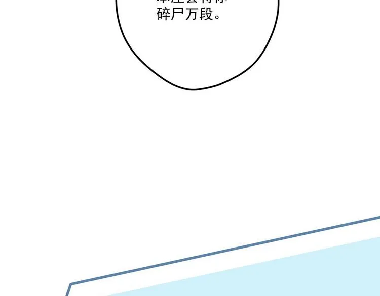 002 卖萌营业 第68页