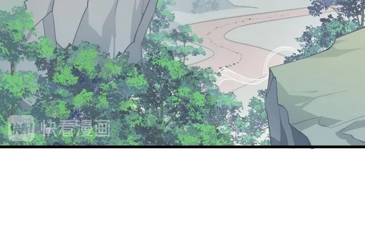 004 嫁给一只狗 第17页
