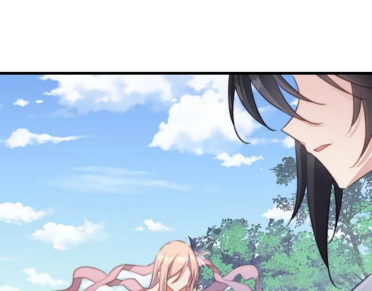 004 嫁给一只狗 第28页