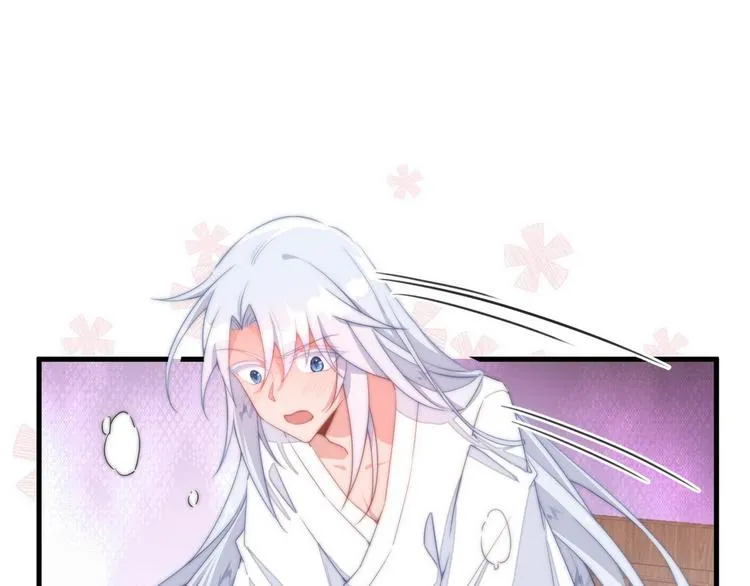 006 他动情了 第50页