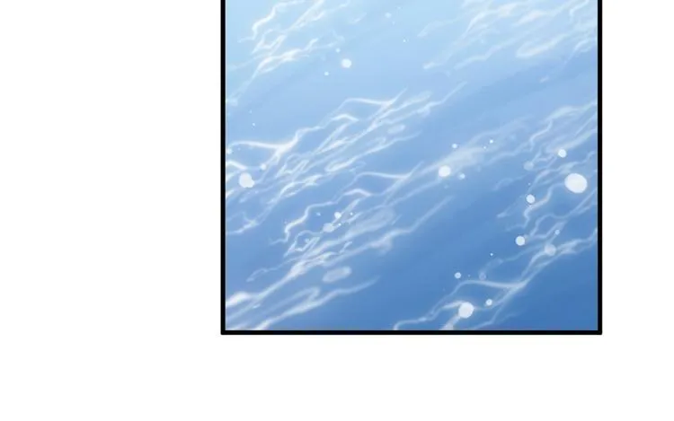 006 他动情了 第56页