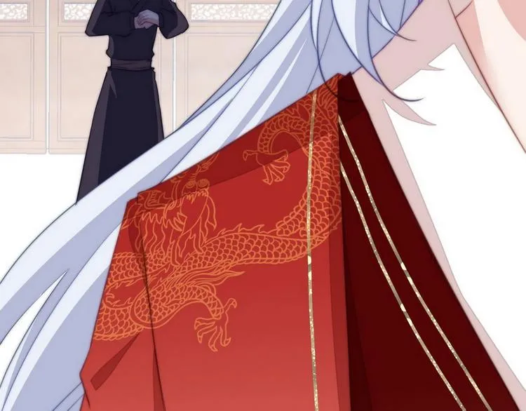 005 他好老哦 第6页