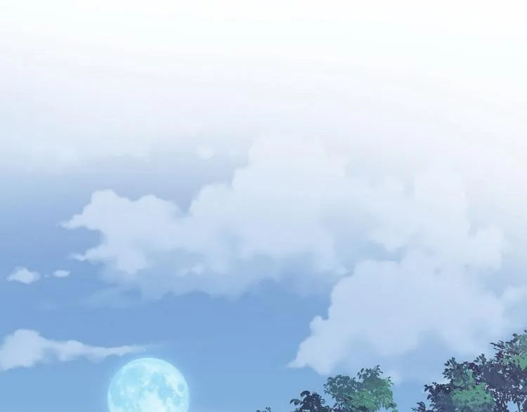 005 他好老哦 第10页