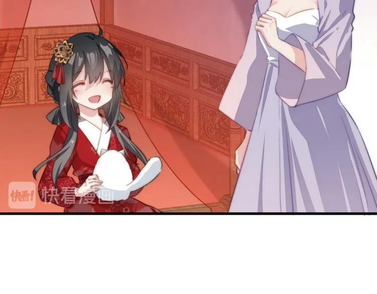 005 他好老哦 第18页