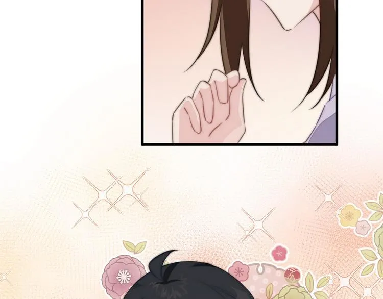 005 他好老哦 第28页