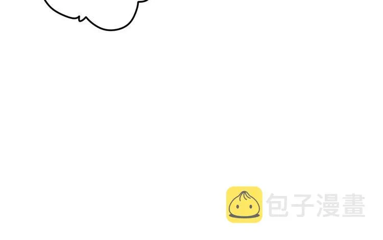 005 他好老哦 第34页