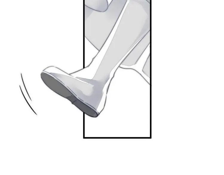 005 他好老哦 第36页