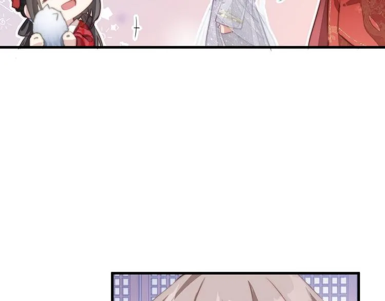 005 他好老哦 第43页