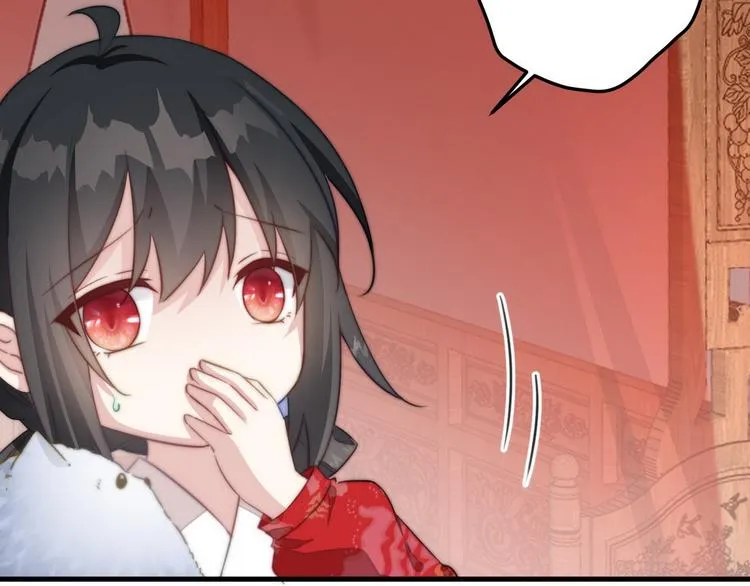 005 他好老哦 第46页