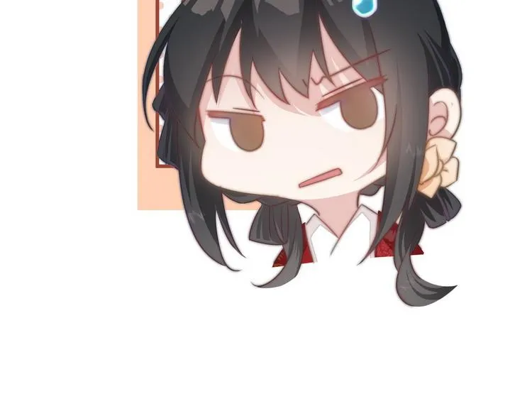 005 他好老哦 第51页