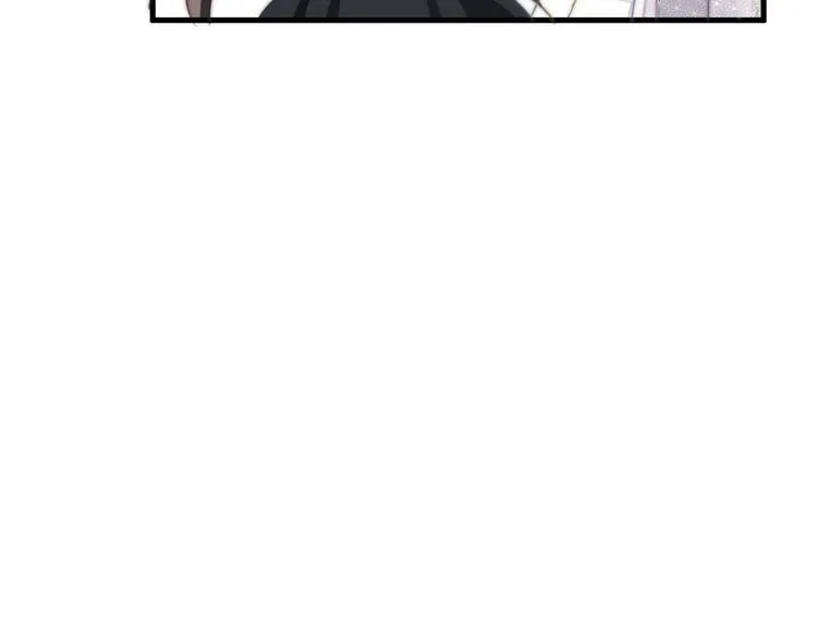 005 他好老哦 第58页