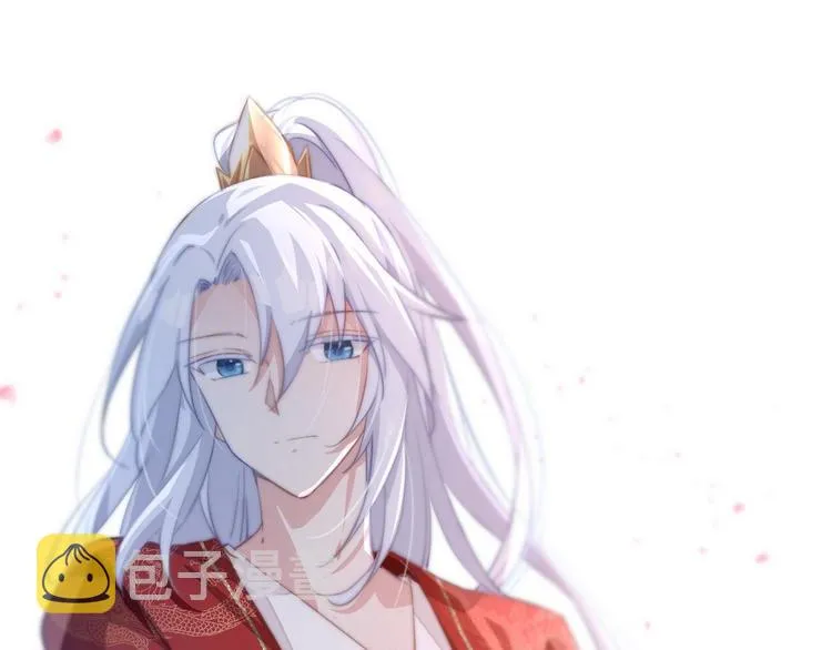 005 他好老哦 第59页