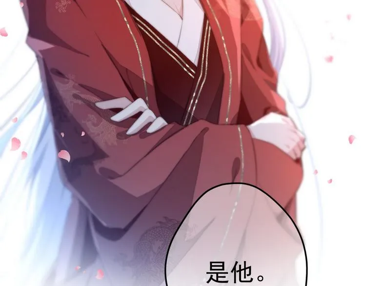 005 他好老哦 第60页