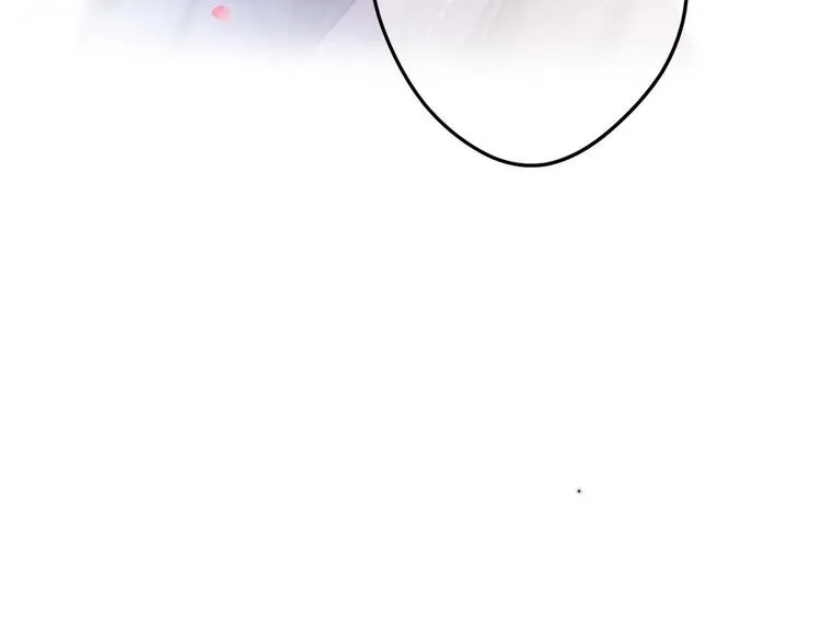 005 他好老哦 第61页