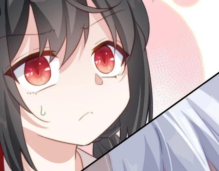 005 他好老哦 第64页