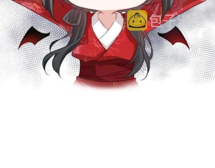 005 他好老哦 第71页