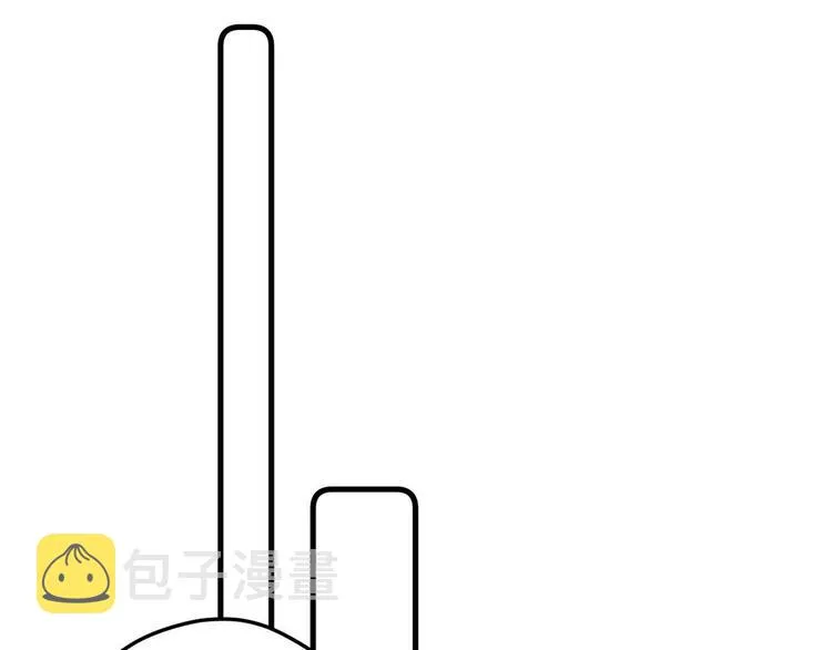 005 他好老哦 第72页