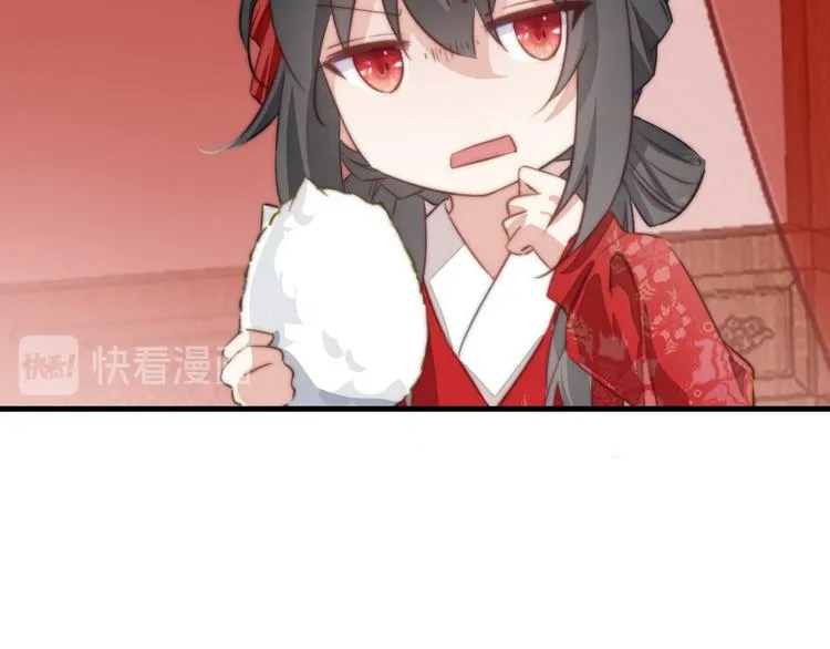 005 他好老哦 第74页