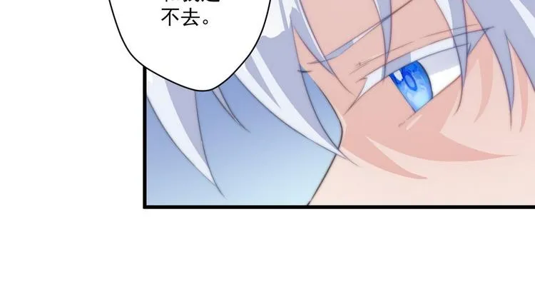 007 宫廷副本 第18页