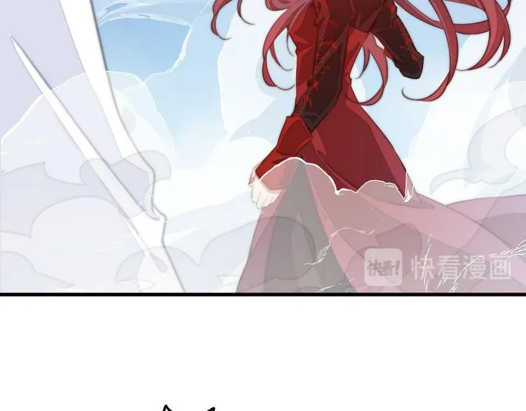007 宫廷副本 第20页