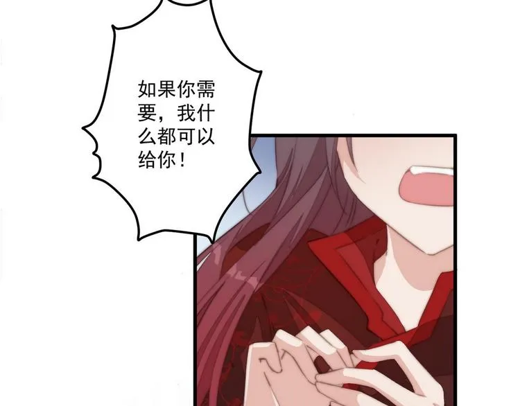 007 宫廷副本 第21页