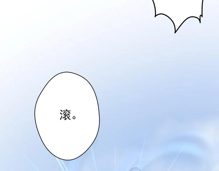 007 宫廷副本 第24页