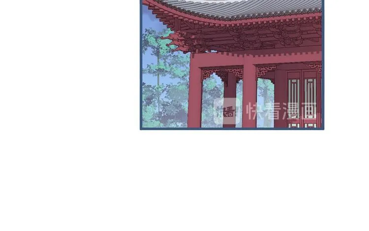 007 宫廷副本 第31页