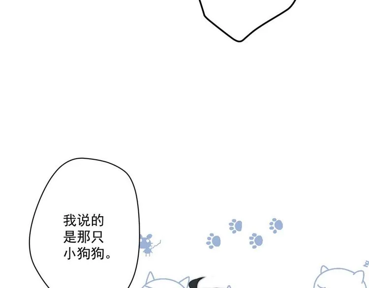 007 宫廷副本 第72页