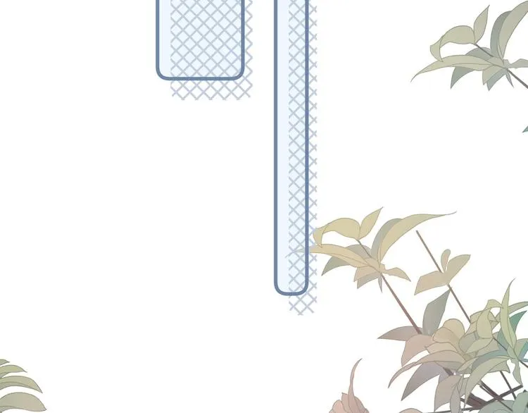 010 智斗绿茶 第63页