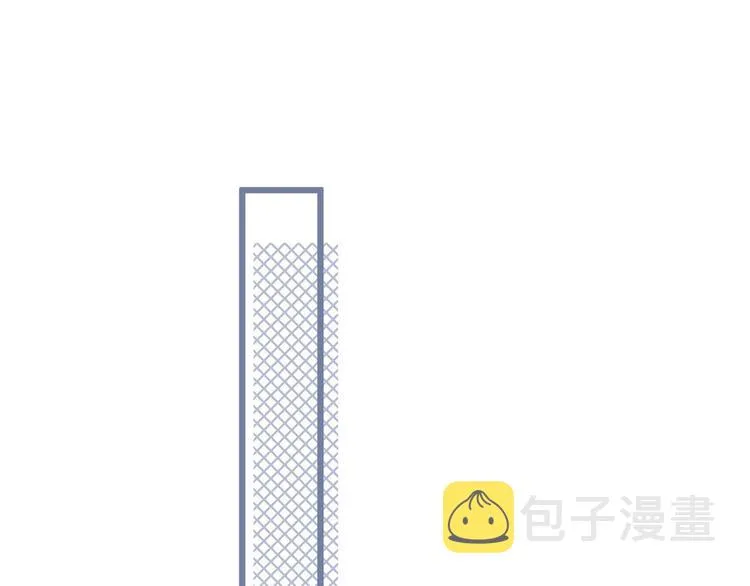 008 美人夫君 第20页