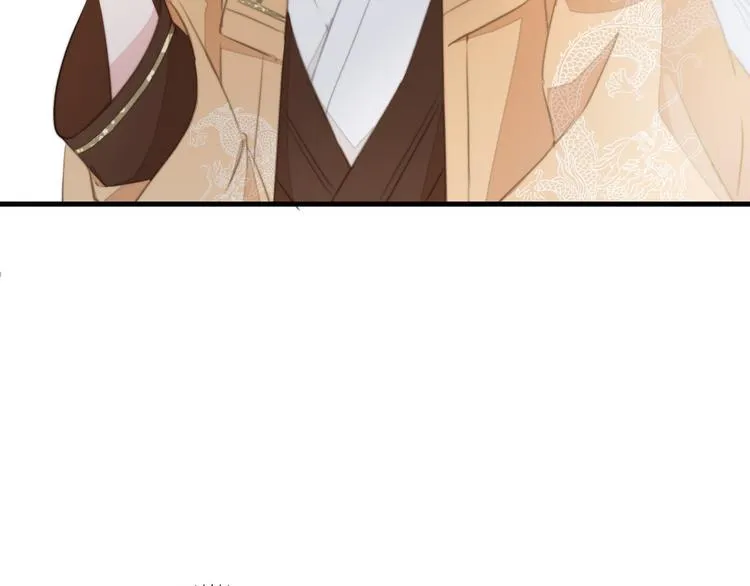 008 美人夫君 第62页