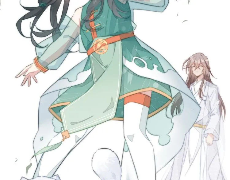011 等她长大 第24页