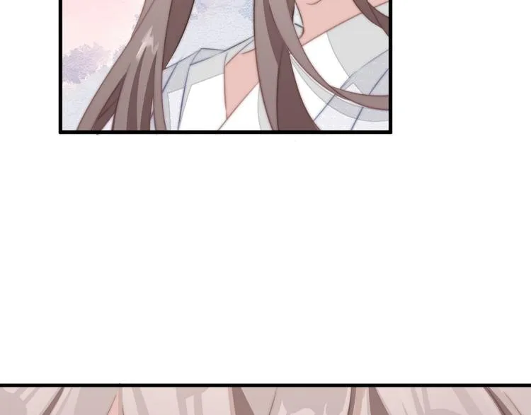 011 等她长大 第27页