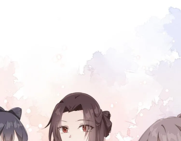 011 等她长大 第32页